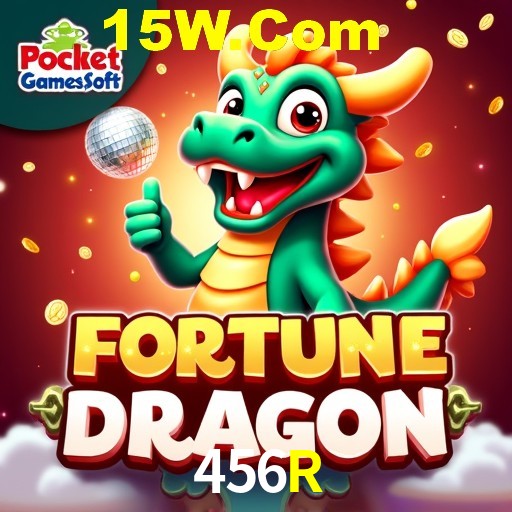 Flash Promotion 456R